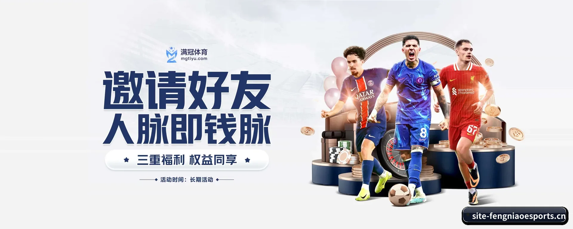 把覆盖做到更多国家